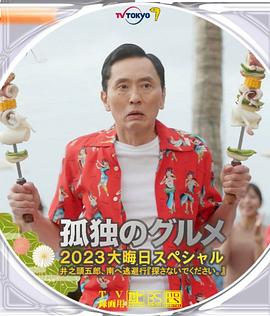 邻居家的女人们的诱惑