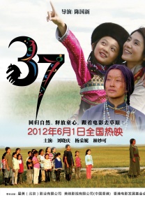 邻居家的女人们的诱惑