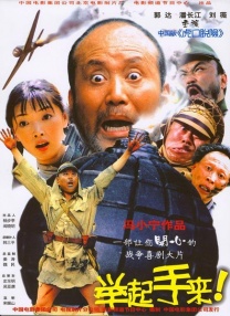 邻居家的女人们的诱惑